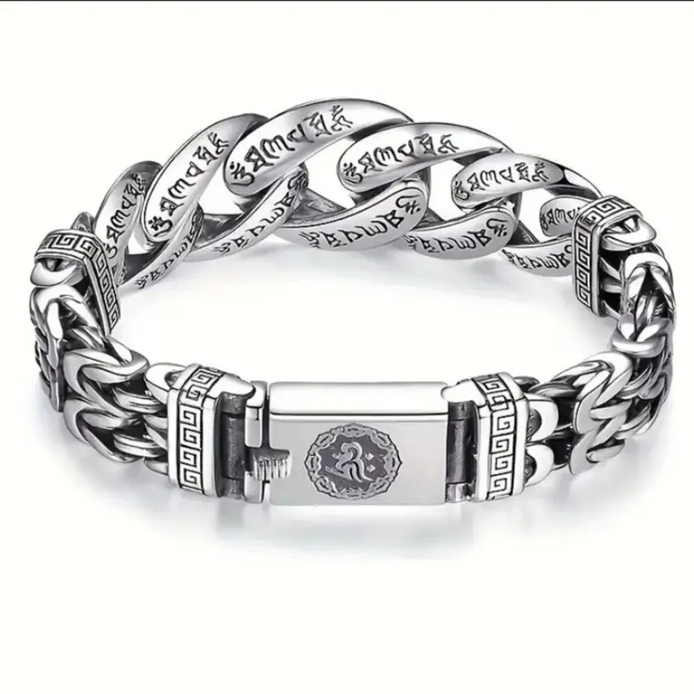 Stainless Steel Chain Link Bracelet, Mantra, Curb Hand Woven Engraved Byzantine